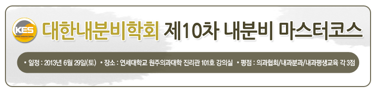 ��10�� ���к� �������ڽ�