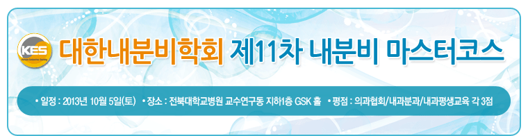 ��10�� ���к� �������ڽ�