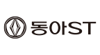 동아ST