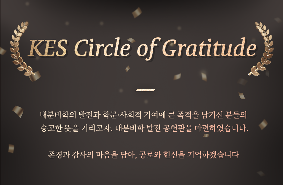 й  Ǹ Ư, ко߿   ð   Ͻ е ϰ й ǹ̸ ⸮ 