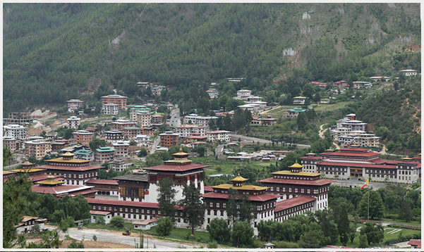 인구 부탄 부탄, 백신접종