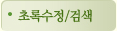 ʷϼ/˻