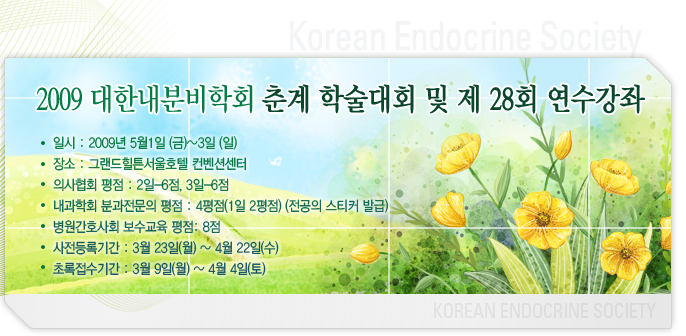 top_im