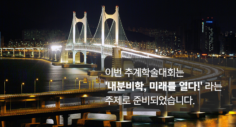 main_visual_01