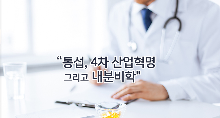 main_visual_02