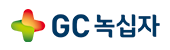 녹십자