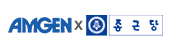 amgen